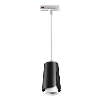Светильник 8 см, Novotech Tulip 370834, белый-черный