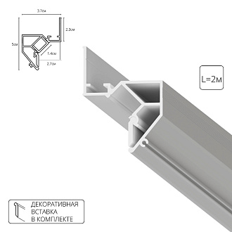 Профиль для светодиодных лент 5*200*3,75 см, Arte Lamp Gap A680233, Белый