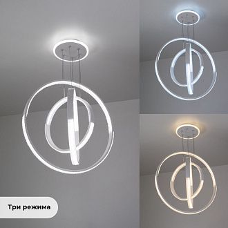 Светильник подвесной SAPFIR SPF-8576 БЕЛЫЙ D500+400+300/H1000/3/LED/2*85W без ПДУ TERRA 23-05.OTB