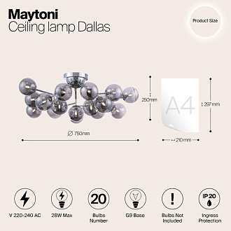 Потолочная люстра Maytoni Dallas MOD545PL-20CH, диаметр 75 см, хром, дымчатое стекло