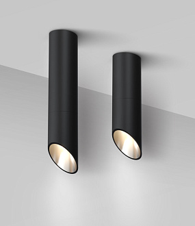 Потолочный светильник Maytoni Lipari C025CL-01B черный, диаметр 6.7 см