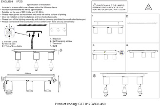 Светильник потолочный 45*6 см, Crystal Lux CLT 017CW3 L450 BL Черный