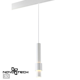 Трековый светильник для низковольтного шинопровода LED Novotech Flum 358552, 12W  LED, 4000K, белый