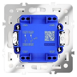 Выключатель встраиваемый Voltum S70 двухклавишный 10А, кашемир пластик Soft touch VLS020103