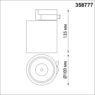 Светодиодный светильник 10 см, 15W, 4000K, Novotech Groda 358777, черный