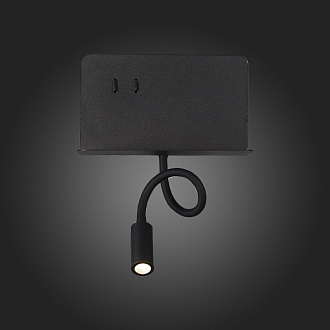 Светильник настенный 20 см, 8W 4000K ST LUCE SL1576.401.02 Черный