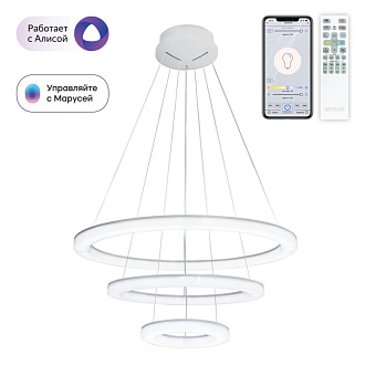 Светильник 65 см, 100W, 3000-4200K с Алисой Citilux CL710A104S Электрон Смарт белая