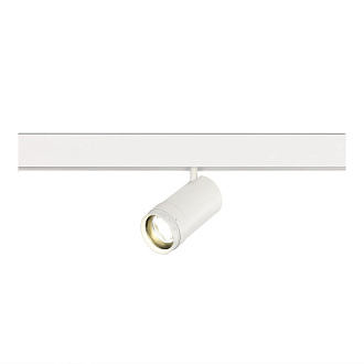 Магнитный трековый светильник ZOOM 6*17 см, 1*LED*20W 4000K ST LUCE Skyline 48 ST357.546.20 белый