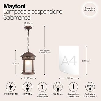 Уличный подвесной светильник Maytoni Salamanca O031PL-01BR, коричневый