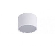Светильник 10 см, 8W, 4000K, Kink Light 05510,01, белый