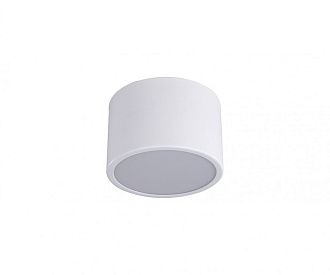 Светильник 10 см, 8W, 4000K, Kink Light 05510,01, белый