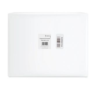 Подвесной светильник 14*12*-120 см, *LED*12W, Freya Магнит / Magnet FR6106PL-L13G, Золото