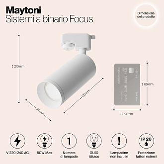 Трековый светильник Maytoni Track TR004-1-GU10-W, белый, GU10, 50W