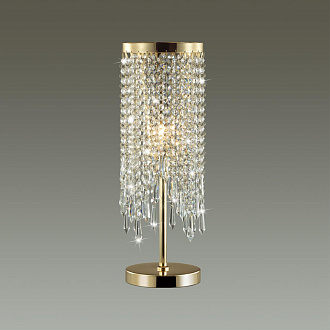 Светильник 50 см, Odeon Light CHOKKA 5028/1T, золото