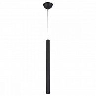 Подвесной светодиодный светильник Lussole Loft Cornville LSP-8109