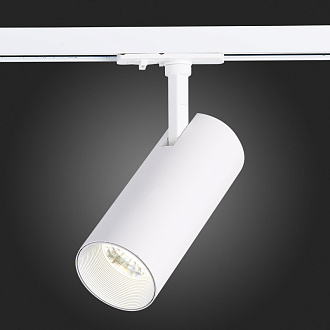 Трековый светильник 16*7 см, 20W, 4000K ST LUCE ST350.546.20.36 Матовый белый