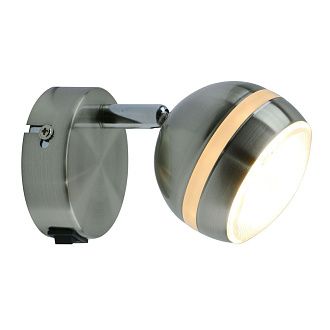 Светодиодный спот Arte Lamp Venerd A6009AP-1SS, серебро