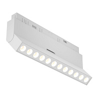 Трековый светильник 22 см*12W*4000К  Maytoni Technical Points Exility LED, Белый TR033-2-12W4K-W