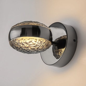 Бра 14*18,7*14 см, LED, 3000К, Maytoni Mind MOD299WL-L10BC3K черный