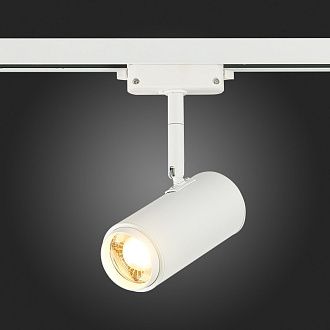 Трековый светильник Zoom 14*6 см, 12W 3000K ST LUCE Однофазная трековая система ST600.536.12 Белый
