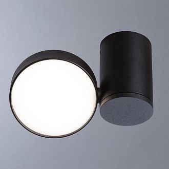 Спот Divinare Cervantes Casa LED 1486/04 PL-1, черный