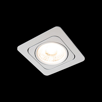 Встраиваемый светильник 12*12*7 см, 1*LED*20W 4000K LOFT IT Screen 10328/B White белый, вр 7*8,5 см