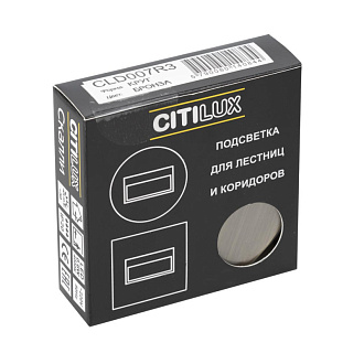 Светильник Citilux CLD007R3 Скалли Круг Бронза 1W*4000K, вр 6,4 см