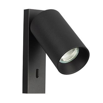 Светильник 15 см, Citilux AXEL CL512511, черный