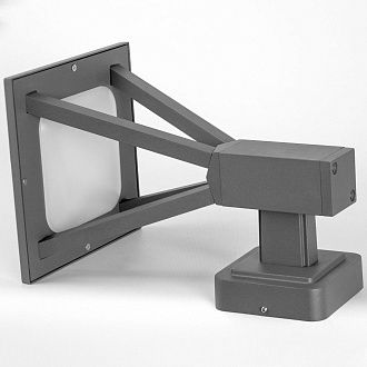 Бра *20*37-37 см, 1*LED, 12W Lussole  LSP-7384, черный