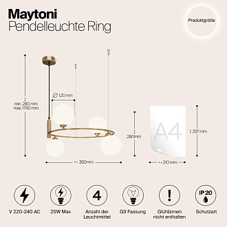 Светильник 39 см, Maytoni Ring MOD013PL-04BS1, латунь