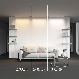 Трековый светильник 90*0,5*1,2 см, LED 15W 2700K Maytoni Technical Accessories for tracks Levity Basis TR190-1-15W2.7K-B черный
