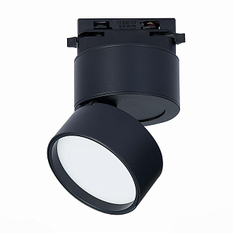 Трековый светильник 9 см, 9W, 4000K ST LUCE ST651.446.09 Черный