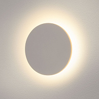 Concept L 18 см, 9W, 4000К белый уличный настенный светодиодный светильник 1661 TECHNO LED Elektrostandard