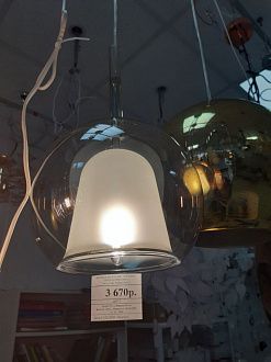 Подвесной светильник Odeon Light Leva 4697/1, диаметр 20 см, золото-янтарный