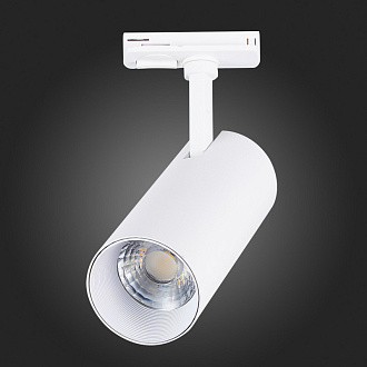 Трековый светильник 16*7 см, 20W, 4000K ST LUCE ST350.546.20.36 Матовый белый