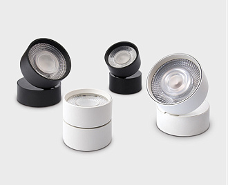 Спот 7,5*7,2 см, ITALLINE  IT02-010 white 4000K