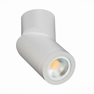 Светильник 6 см, 50W, ST LUCE ST650.502.01 Белый