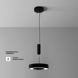 Потолочный светильник 30 см, 24W, 4000K, Maytoni Lua C093CL-24W4K-B, черный