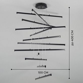 Светильник подвесной SPF-8639 BLACK/ЧЕРНЫЙ D1000/H4000/12/LED/160W 2.4G PICK 24-03 (1шт из 2шт в коробке)