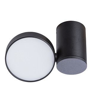 Спот Divinare Cervantes Casa LED 1486/04 PL-1, черный