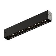 Трековый однофазный светильник 22 см, 9W, 3000K, Denkirs Simple Grill DK8101-BK, черный
