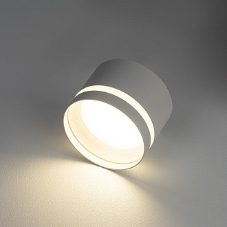 Светильник потолочный 8*6 см, GX53 Citilux Hardy CL002C10 белый