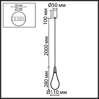 Подвесной светильник *11*238- см, 1*LED*4W, 3000K, Odeon Light Incanto 7148/5L, хром