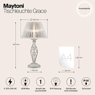 Настольная лампа Maytoni ARM247-00-G Кремовое золото