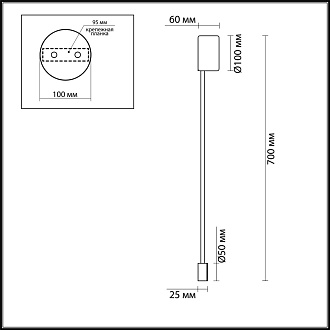 Бра 70 см, 5W, 4000K Odeon Light Satellite 3902/5WG, золото