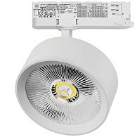 Светильник Quattro с адаптером *13,5*5 см, *35W, 3000K, Lightstar Alta Pro A5736QT, Белый