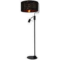 Торшер для чтения 160 см, Lussole Sabine LSP-0687, черный