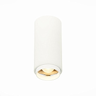 Светильник потолочный Zoom 6 см, 10W 3000K ST LUCE Накладные светильники ST600.532.10 Белый