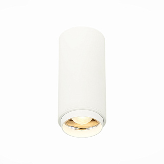 Светильник потолочный Zoom 6 см, 10W 3000K ST LUCE Накладные светильники ST600.532.10 Белый
