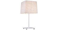 Настольная лампа *25*48 см, 1*E27*60W, Lucia Tucci Bristol BRISTOL T894.1, белый
